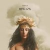 Обкладинка Jamala - Be Brave, Be Different Jamala - Be Brave, Be Different