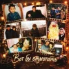 Portada Александр Лонов - Вот бы отмотать Александр Лонов - Вот бы отмотать