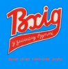 Portada Вхід У Змінному Взутті - Час, що минає Вхід У Змінному Взутті - Час, що минає