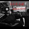 Portada D.OV./M - Если я хочу D.OV./M - Если я хочу