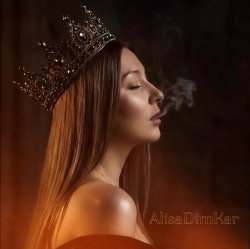 Portada AlisaDimKar - НЕ ВЫКЛЮЧАЙ