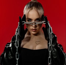 Portada Grivina - Цепляет