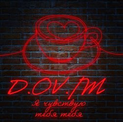 Portada D.OV./M - 35