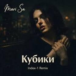 Portada Mari Sa - Кубики (Index-1 Remix)