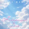 Portada ANNA MANU - Найкращий День ANNA MANU - Найкращий День