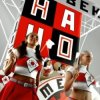 Portada Дискотека Авария - Нано техно Дискотека Авария - Нано техно