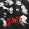 Portada Юлия Савичева & ГРАНЖ - Юность Юлия Савичева & ГРАНЖ - Юность