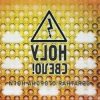 Cover Ногу свело! - 7 планет Ногу свело! - 7 планет