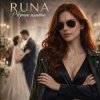 Portada RUNA - Линии RUNA - Линии