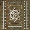 Portada Тролль Гнёт Ель - Карьяллтролль Тролль Гнёт Ель - Карьяллтролль