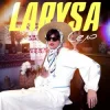 Portada LARYSA - СЕЛО LARYSA - СЕЛО