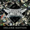 Portada BABYMETAL & Poppy - from me to u (Major Lazer Remix) BABYMETAL & Poppy - from me to u (Major Lazer Remix)