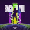 Portada NIVIRO &. Ro - Back To You NIVIRO &. Ro - Back To You