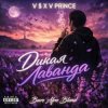 Portada V $ X V PRiNCE x Happy Deny & Rodionov1977 - Дикая Лаванда (DJ Bars (Kz) Radio Edit) V $ X V PRiNCE x Happy Deny & Rodionov1977 - Дикая Лаванда (DJ Bars (Kz) Radio Edit)