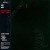 Metallica - Through The Never