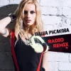 Portada Даша Русакова - Чердак (Bob Rovsky Radio Mix) Даша Русакова - Чердак (Bob Rovsky Radio Mix)