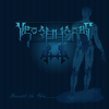 Portada Heosphoros - Be A Family Man (SSF2 - Guile's Theme) Heosphoros - Be A Family Man (SSF2 - Guile's Theme)