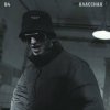 Portada 84 - Классная 84 - Классная