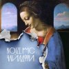 Portada Noize MC & Монеточка - Чайлдфри Noize MC & Монеточка - Чайлдфри