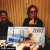 Portada Мумий Тролль - Владивосток 2000 Мумий Тролль - Владивосток 2000