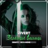 Portada Zivert - Зелёные Волны Zivert - Зелёные Волны