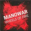Portada Manowar - Wheels Of Fire Manowar - Wheels Of Fire