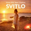 Portada Vova Nik & Oleksa - Svitlo Vova Nik & Oleksa - Svitlo