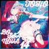 Portada 3L - Gekka no Eien o Sasayaite 3L - Gekka no Eien o Sasayaite