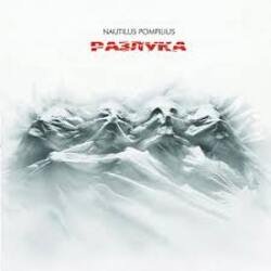 Portada Nautilus Pompilius - Рвать ткань