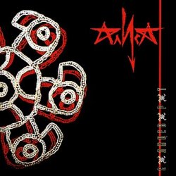 Portada Алиса - Смерть