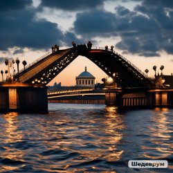 Portada Нейросеть. Автор Смирнов Радион Михайлович - Мы развели свой мост друг к другу