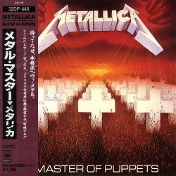 Portada Metallica - Leper Messiah