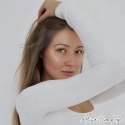 Portada AlisaDimKar - Я как дым!