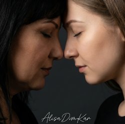 Portada AlisaDimKar - Мама