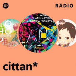 Portada cittan - omokage behind the mask