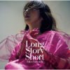 Portada Toko Furuuchi - Radio Toko Furuuchi - Radio