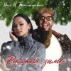 Portada MARI M & Тестостерович - Русская зима MARI M & Тестостерович - Русская зима