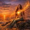 Portada ЮтиреЛЯ - Просто дыши ЮтиреЛЯ - Просто дыши