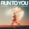 Nicky Romero & Almero & Grace Barton - Run To You