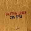 Portada Lollypop Lorry - Hello, Rita! Lollypop Lorry - Hello, Rita!