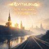 Portada ViTaLiKuS - Пусть путь далёк, но в сердце - дом ViTaLiKuS - Пусть путь далёк, но в сердце - дом