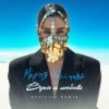 Portada MARIA - Вера и любовь (Remix) MARIA - Вера и любовь (Remix)