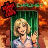 Portada Зэ Компрессорз - Скайнет Зэ Компрессорз - Скайнет