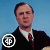 Portada Алексей Покровский - Москвичи Алексей Покровский - Москвичи