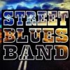 Portada Street Blues Band - Песня о звездах Street Blues Band - Песня о звездах