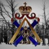 Portada Евгений Аксенов - Марш Лейб Гвардии Измайловского Полка Евгений Аксенов - Марш Лейб Гвардии Измайловского Полка