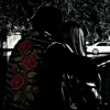 Portada ZVUCAR & Kamelii Merlina - Тикше ZVUCAR & Kamelii Merlina - Тикше