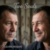 Portada Калымщик - Two Souls Калымщик - Two Souls