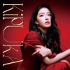 Portada Yu Yan - Maroon Night Yu Yan - Maroon Night