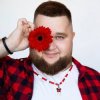 Portada KrasiLOVE - Уходи KrasiLOVE - Уходи